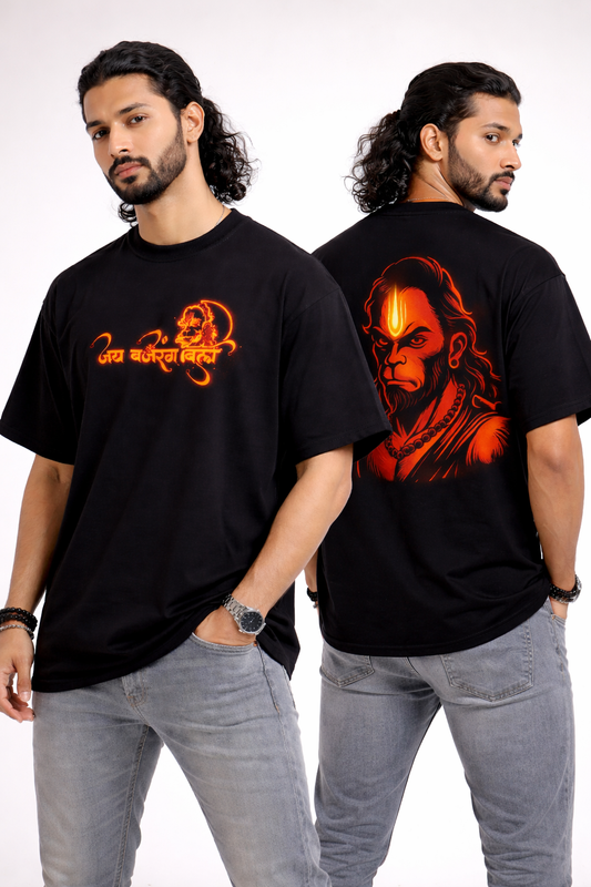 Jai Bajrangbali T-shirt