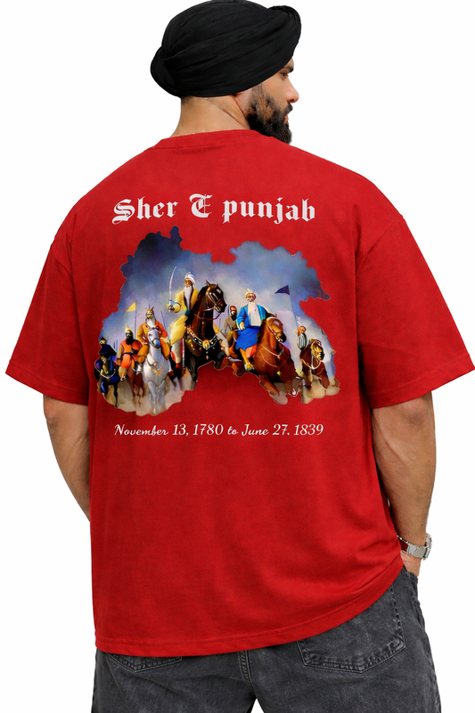 Sikh Empire Oversized T-Shirt